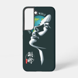 世界平和への希望 | SAMSUNG GALAXY S22ケース