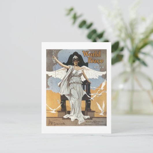 世界平和マーチヴィンテージソングブックカバー ポストカード (スタンド正面)