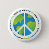 世界平和言語 缶バッジ (正面)