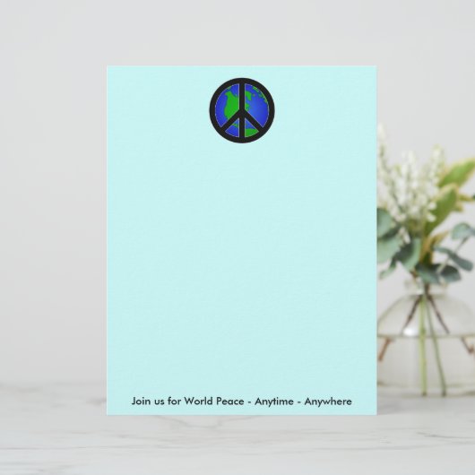 世界平和 (スタンド正面)