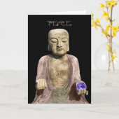 世界平和 カード (黄色い花)