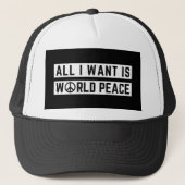 世界平和 キャップ (正面)