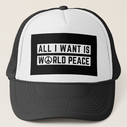 世界平和 キャップ (正面)
