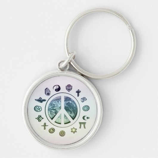 世界平和 キーホルダー (正面)