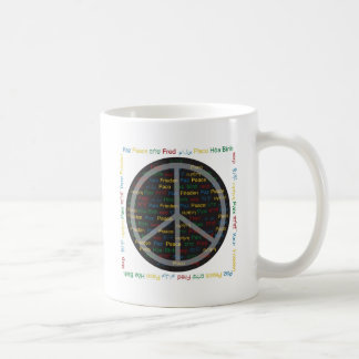 世界平和 コーヒーマグカップ