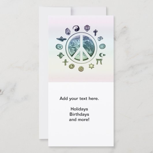 世界平和 シーズンカード (正面)