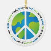 世界平和 セラミックオーナメント (正面)