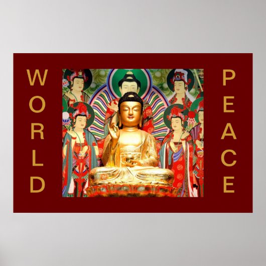 世界平和 ポスター (正面)