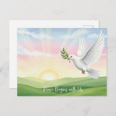 世界平国際的和 ポストカード (正面/裏面)