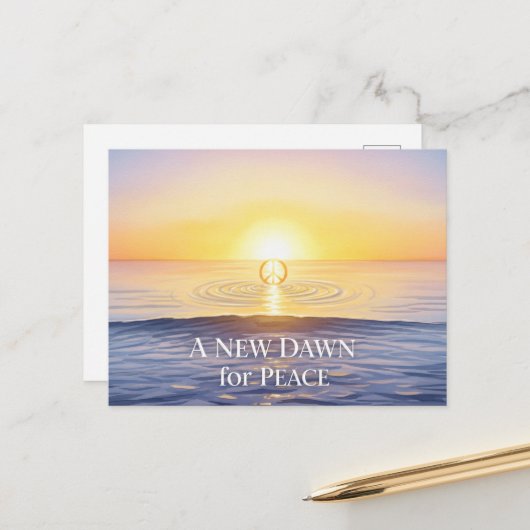 世界平国際的和 ポストカード (正面/裏面インサイチュ)