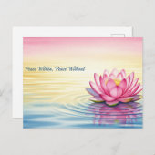 世界平国際的和 ポストカード (正面/裏面)