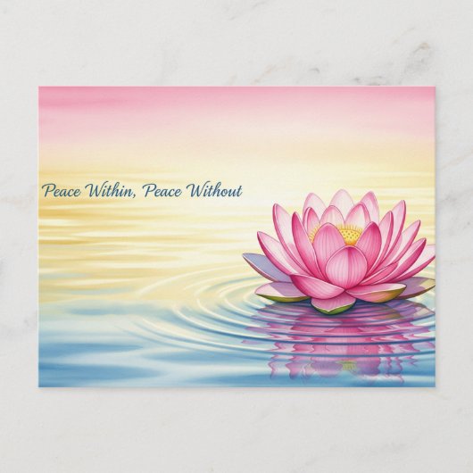 世界平国際的和 ポストカード (正面)