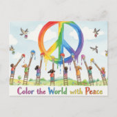 世界平国際的和 ポストカード (正面)