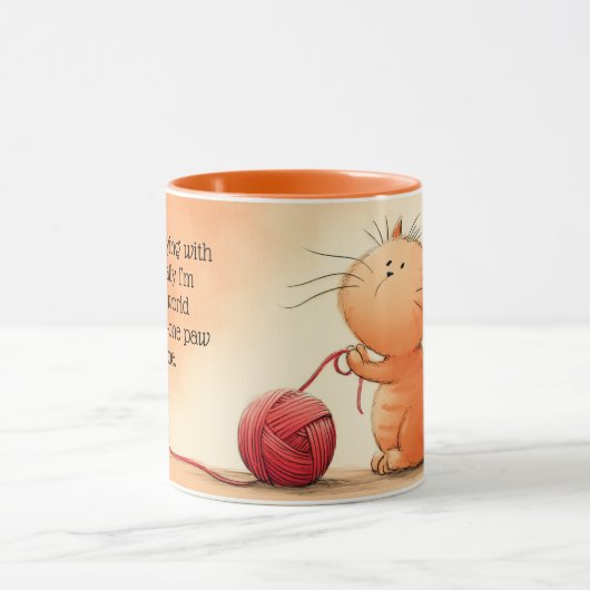 世界征服のための訓練 マグカップ (中央)