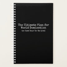 世界征服プランナー