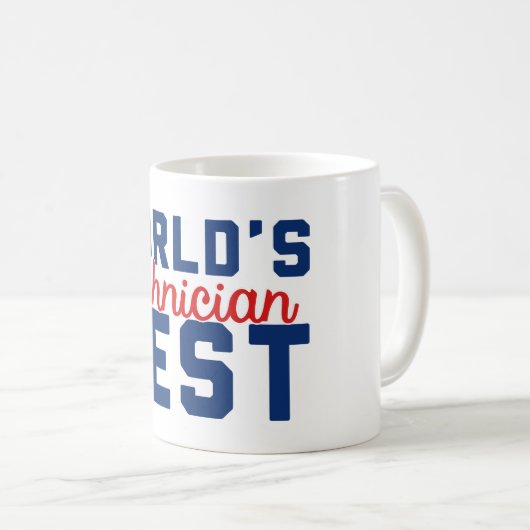 世界技最高の術 コーヒーマグカップ (正面右)