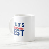 世界技最高の術 コーヒーマグカップ (正面左)