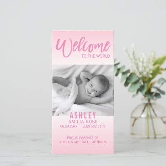 世界新生児発表へようこそ | フォト 案内状 (スタンド正面)