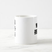 世界最も最高のなボス、極度duperバイザー モーフィングマグカップ (中央)