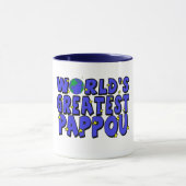世界最大のパップー マグカップ (中央)