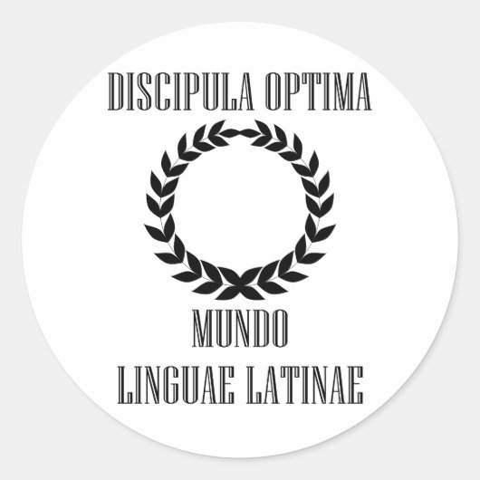 世界最大のラテン学生（女性） ラウンドシール (正面)