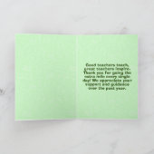 世界最大の先生ありがとう カード (内部)