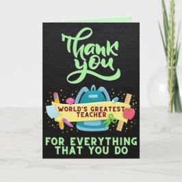 世界最大の先生ありがとう カード
