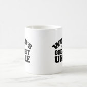 世界最大の叔父 コーヒーマグカップ (中央)