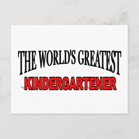 世界最大の幼稚園児 ポストカード (正面)