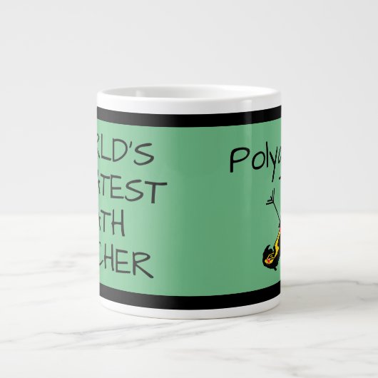 世界最大の数学先生おもしろい ジャンボコーヒーマグカップ (正面)