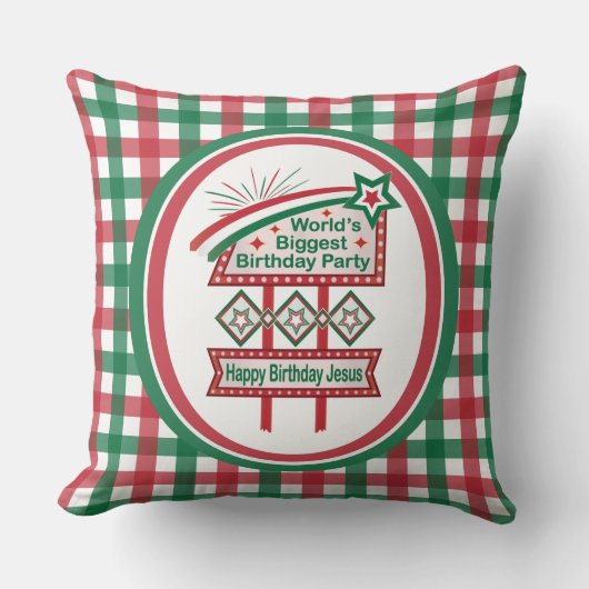 世界最大の誕生日パーティーマーキー クッション (正面)