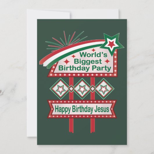 世界最大の誕生日パーティーマーキー 招待状 (正面)