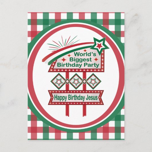 世界最大の誕生日パーティー看板 ポストカード (正面)