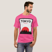 世界最大の都市東京のギフト Tシャツ (正面フル)