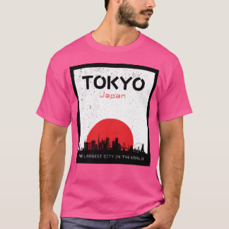 世界最大の都市東京のギフト Tシャツ