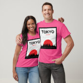 世界最大の都市東京のギフト Tシャツ (ユニセックス)