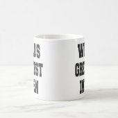 世界最大級のインターン コーヒーマグカップ (中央)