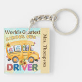 世界最大級のスクールバスドライバーパーソナライズされた キーホルダー (裏面)