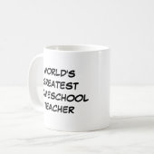 "世界最大級のホームスクール先生"マグ コーヒーマグカップ (正面左)