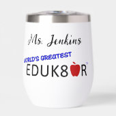 世界最大級の教育者ホワイト (正面)