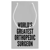 世界最大級の整形外科医 スモールペーパーバッグ (裏面)