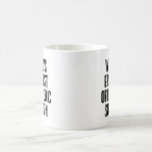 世界最大級の整形外科医 モーフィングマグカップ (中央)