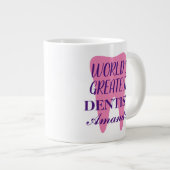 世界最大級の歯科医ビッグジャンボコーヒーマグの贈り物 ジャンボコーヒーマグカップ (正面右)