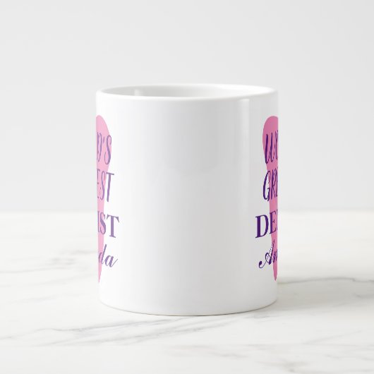 世界最大級の歯科医ビッグジャンボコーヒーマグの贈り物 ジャンボコーヒーマグカップ (正面)