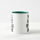 世界最大級の生物医学エンジニア マグカップ (中央)