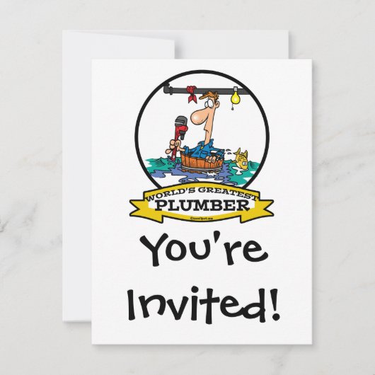 世界最大級の配管工IV男漫画 招待状 (正面)