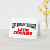 世界最大級ラテン先生 カード (黄色い花)