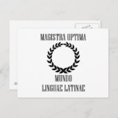 世界最大級ラテン先生（女性） ポストカード (正面/裏面)