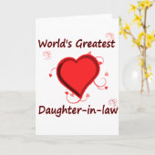 世界最強の義理の娘 カード (黄色い花)