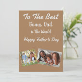 世界最高ののパパに シーズンカード (スタンド正面)